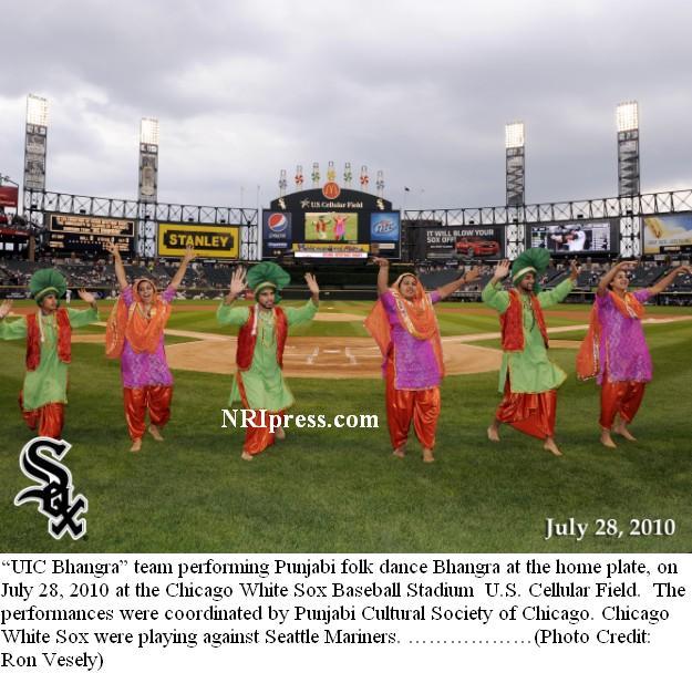 White Sox UIC Bhangra 2MB_ 072810